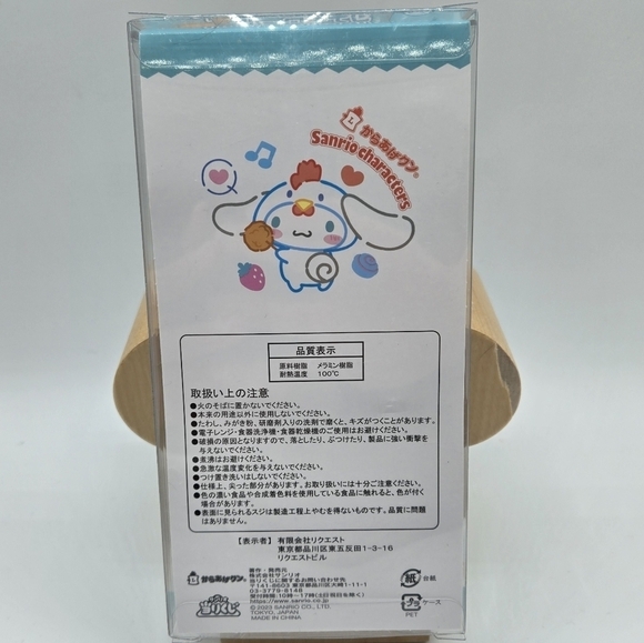 Sanrio Karaage-kun Cinnamoroll Cutlery Set - Picture 4 of 7